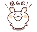 😆 emoji Look Very Openly!by @mlOobot Telegram sticker 17 of 40