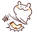 💥 emoji Look Very Openly!by @mlOobot Telegram sticker 21 of 40