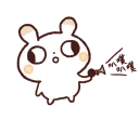😶 emoji Look Very Openly!by @mlOobot Telegram sticker 6 of 40