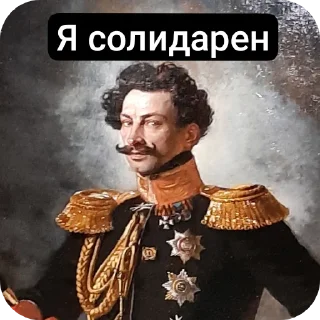 👍 emoji Музеи москвы ВСЕ ФОТКИ СДЕЛАНЫ АВТОРОМ Telegram sticker 21 of 72