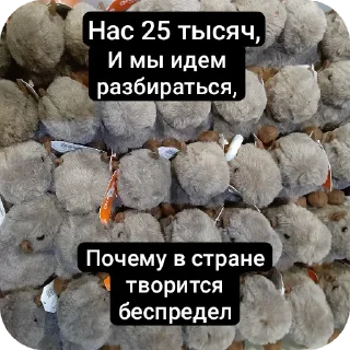 😡 emoji Музеи москвы ВСЕ ФОТКИ СДЕЛАНЫ АВТОРОМ Telegram sticker 13 of 72