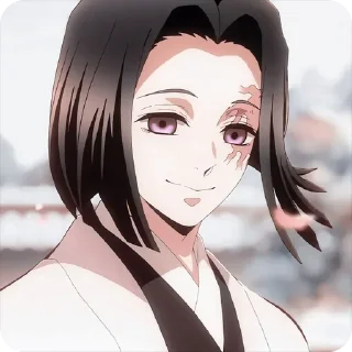 🎐 emoji 💮 Kagaya Ubuyashiki 💮 @pinterest_to_stickerbot Telegram sticker 23 of 51
