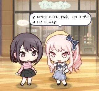 🌟 emoji Синий😍😘 Telegram sticker 18 of 54
