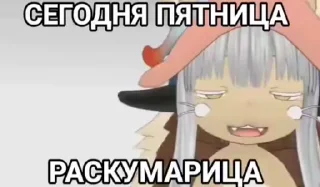 🌟 emoji Синий😍😘 Telegram sticker 7 of 54