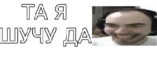 🌟 emoji 7tv 2nd by @silvergll <-- тут 7тв стикерпаки Telegram sticker 19 of 120
