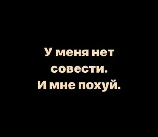 🌟 emoji Ебать, так это ж я. Telegram sticker 3 of 56