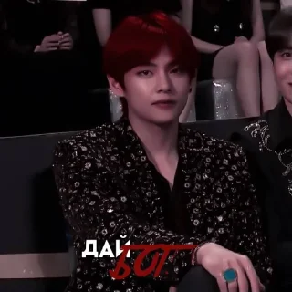 🫕 emoji #taehyung meme «🫕 by @lumicore_present Telegram sticker 20 of 39