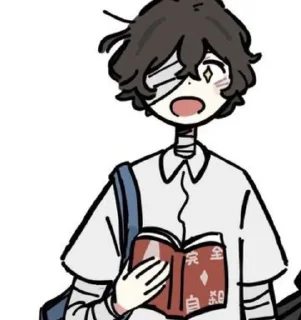 🤩 emoji я и жена Telegram sticker 18 of 87