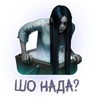 Sticker from Day R Stickers by @MagnumHelperBot