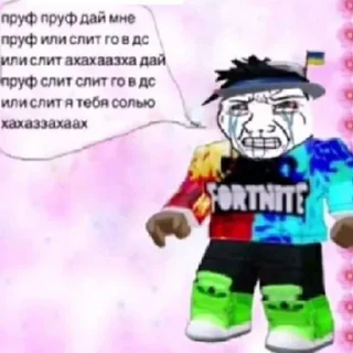😡 emoji Подпишись @cringepizd Telegram sticker 19 of 21