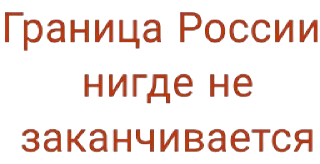 Sticker from @uicosplay <-- Подпишись