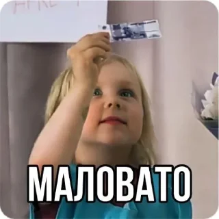 💸 emoji Нико Telegram sticker 24 of 120