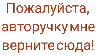 Sticker from @uicosplay <-- Подпишись