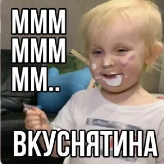 😍 emoji Нико Telegram sticker 19 of 120