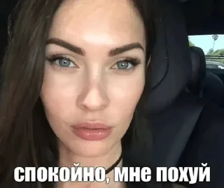 🌟 emoji ТикиТаки Telegram sticker 20 of 87