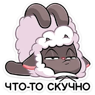 🥱 emoji Янг от @TgSticker Telegram sticker 7 of 48