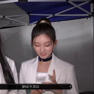 🐿 emoji Ꮺ gaeul @ivestickers Telegram sticker 13 of 42