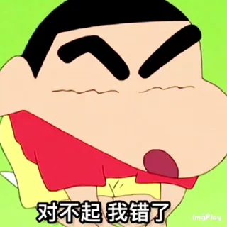 😁 emoji 好玩的贴纸 @tiezhi18 TRX闪兑 @dj10bot Telegram sticker 11 of 120