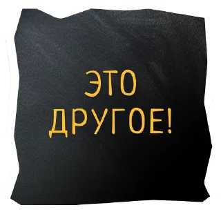👌 emoji Поехали в Калининград @flykaliningrad Telegram sticker 11 of 93