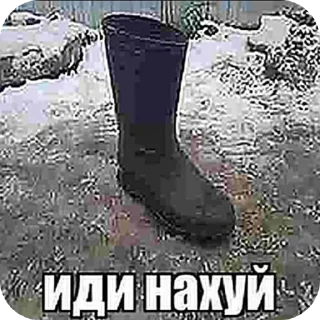 🖼 emoji темны принц Telegram sticker 13 of 38