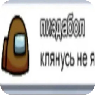 📦 emoji темны принц Telegram sticker 8 of 38
