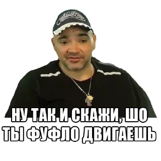 😕 emoji Мопс Telegram sticker 18 of 54