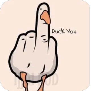 🫥 emoji Duck Telegram sticker 11 of 18