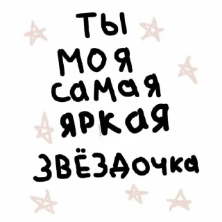 💘 emoji »💘´´ 𝖿𝗈𝗋 𝗅𝗈𝗏𝖾— @hlwoodstickers Telegram sticker 6 of 70