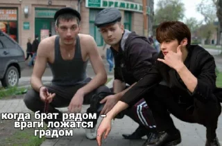 🔪 emoji ладно Telegram sticker 4 of 33