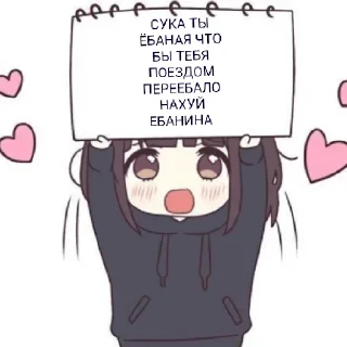 😄 emoji Ладно Telegram sticker 10 of 17