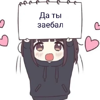 😄 emoji Ладно Telegram sticker 12 of 17