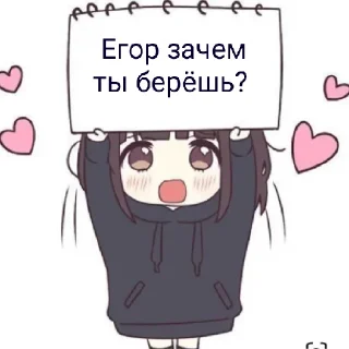 😶 emoji Ладно Telegram sticker 16 of 17