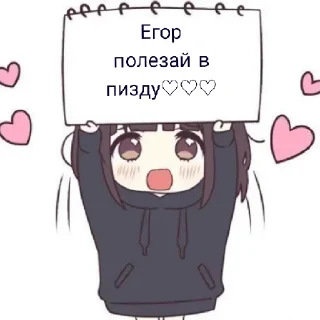 🤗 emoji Ладно Telegram sticker 15 of 17