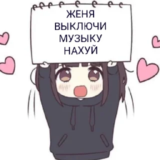 😄 emoji Ладно Telegram sticker 5 of 17