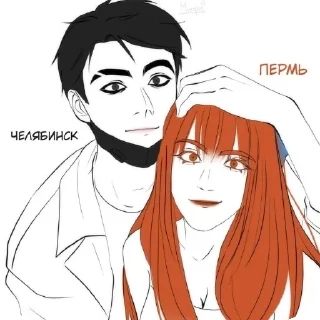 ❤ emoji Пвл Telegram sticker 22 of 38
