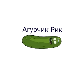😄 emoji Создатель маг Telegram sticker 11 of 27