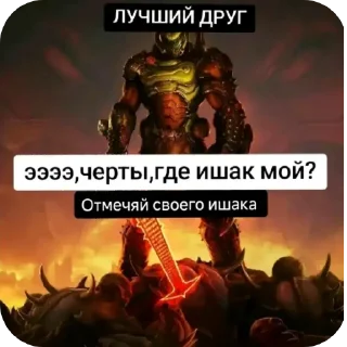 🖼 emoji пум Telegram sticker 7 of 14