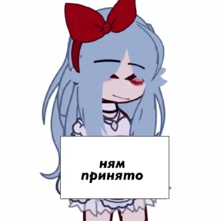✅ emoji Admins Telegram sticker 18 of 85