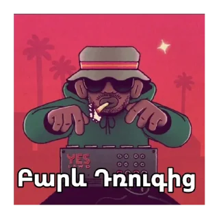 👋 emoji For Admins Telegram sticker 21 of 45