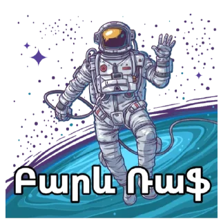 👋 emoji For Admins Telegram sticker 17 of 45