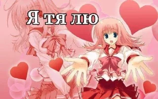 ❤️ emoji тгк: квока Telegram sticker 24 of 27