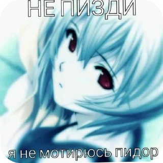 👍 emoji милфы и не только Telegram sticker 19 of 42