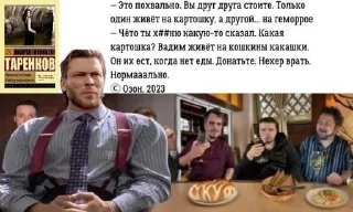 🌟 emoji Великие цитаты Telegram sticker 19 of 25