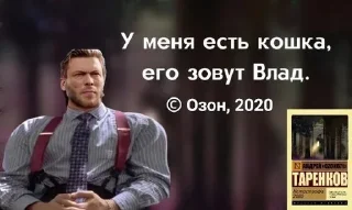 🌟 emoji Великие цитаты Telegram sticker 7 of 25