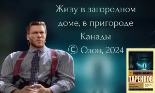 🌟 emoji Великие цитаты Telegram sticker 17 of 25