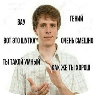 🤣 emoji епты Telegram sticker 15 of 51