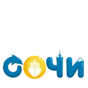 🥳 emoji Сочи🌴 Telegram sticker 3 of 10