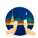 🥂 emoji Сочи🌴 Telegram sticker 10 of 10
