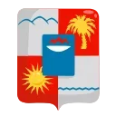 ☀️ emoji Сочи🌴 Telegram sticker 1 of 10