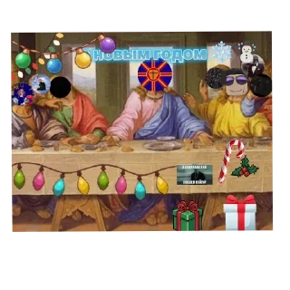 🎄 emoji Великая Новая Империя Telegram sticker 10 of 23